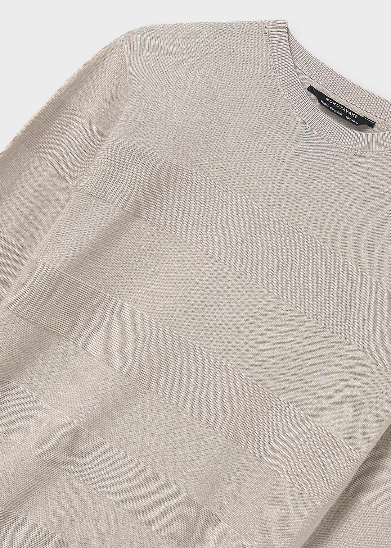 SUÉTER NIÑO HUESO MAYORAL